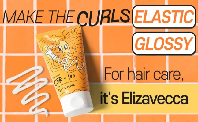 Elizavecca CER 100 Collagen Coating Hair A Muscle Curl Cream 1