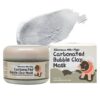 Elizavecca Milky Piggy Carbonated Bubble Clay Mask 1