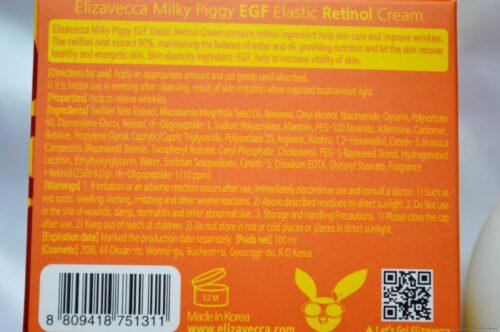 Elizavecca - Milky Piggy Wrinkle Care Revitalize EGF Retinol Cream photo review